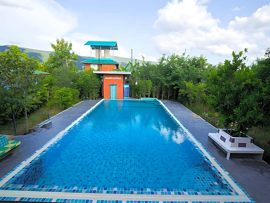 Nongbua Garden Ville