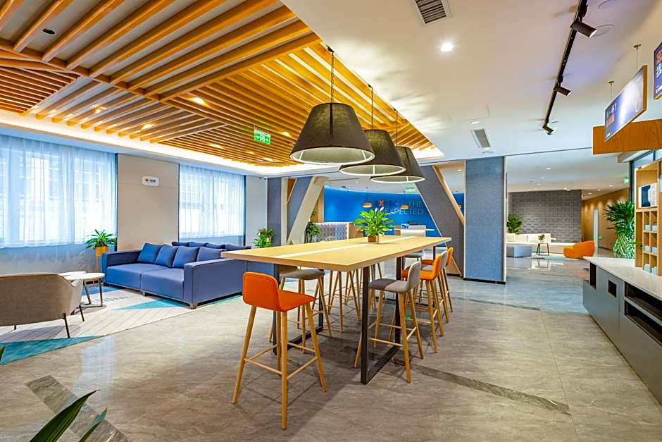 Holiday Inn Express Xi an Tuanjie South Road By IHG