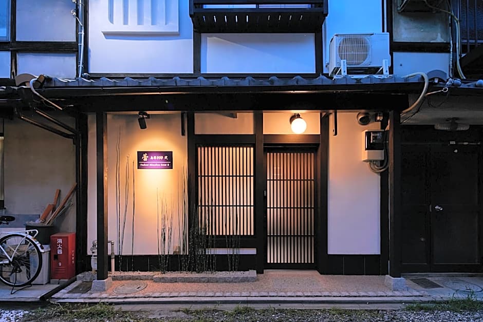 TSUBOMI luxury Inn shimabara-bettei 2