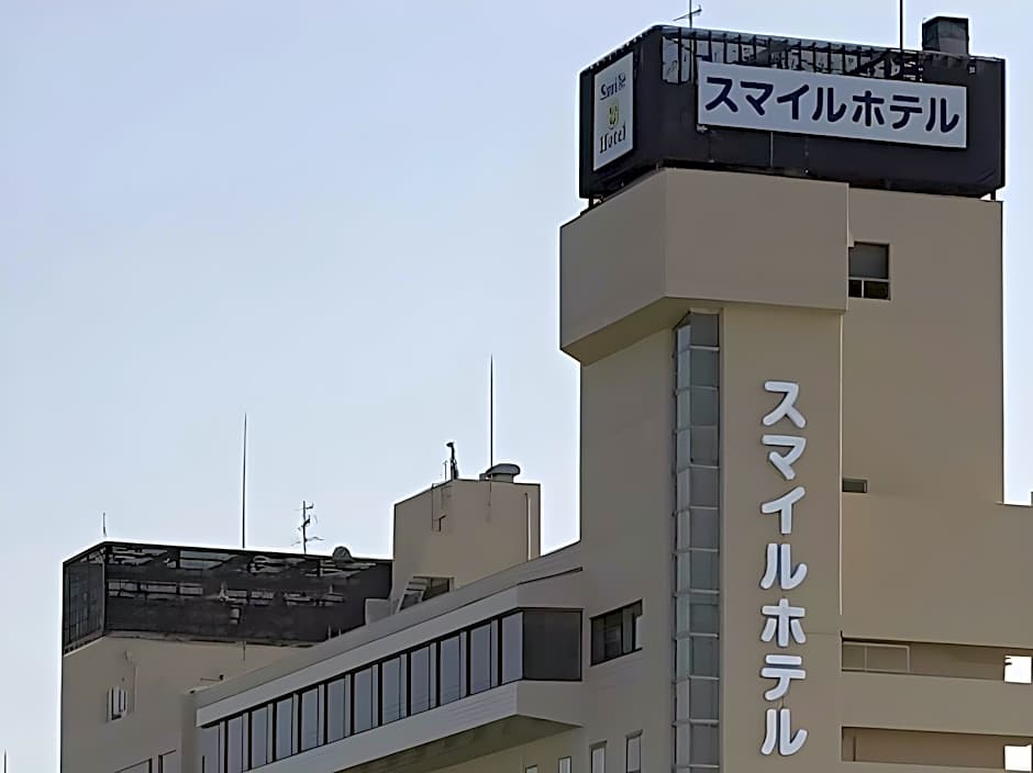 Smile Hotel Wakayama