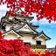 Hotel Sunroute Hikone