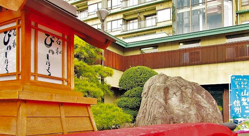 Isawa View Hotel