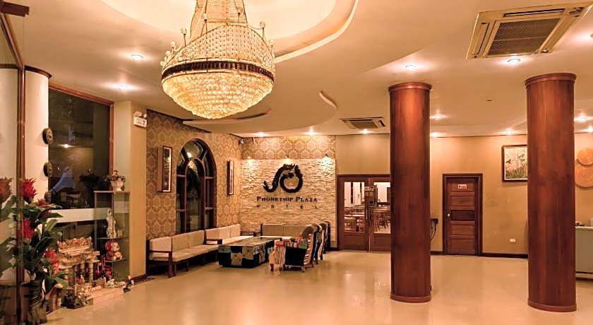 Phonethip Plaza Hotel