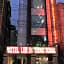 Hotel Lee International