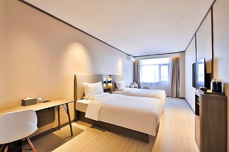 Hanting Hotel Changchun Convention Center