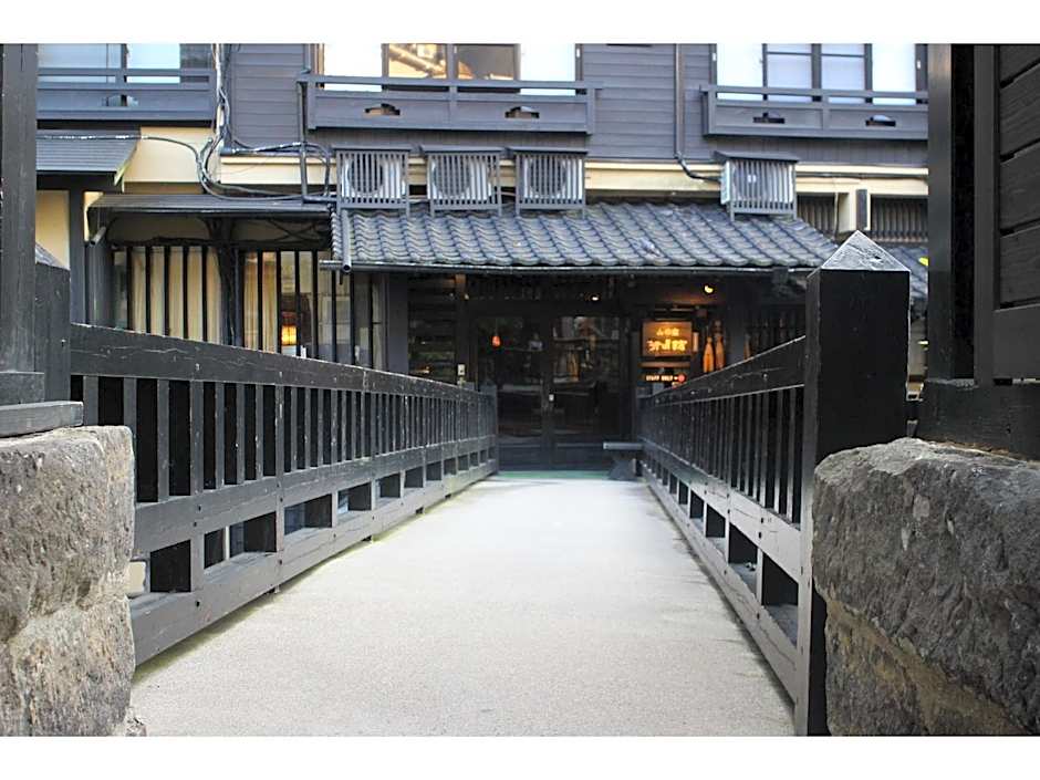 Kurokawa Onsen Yama no Yado Shinmeikan