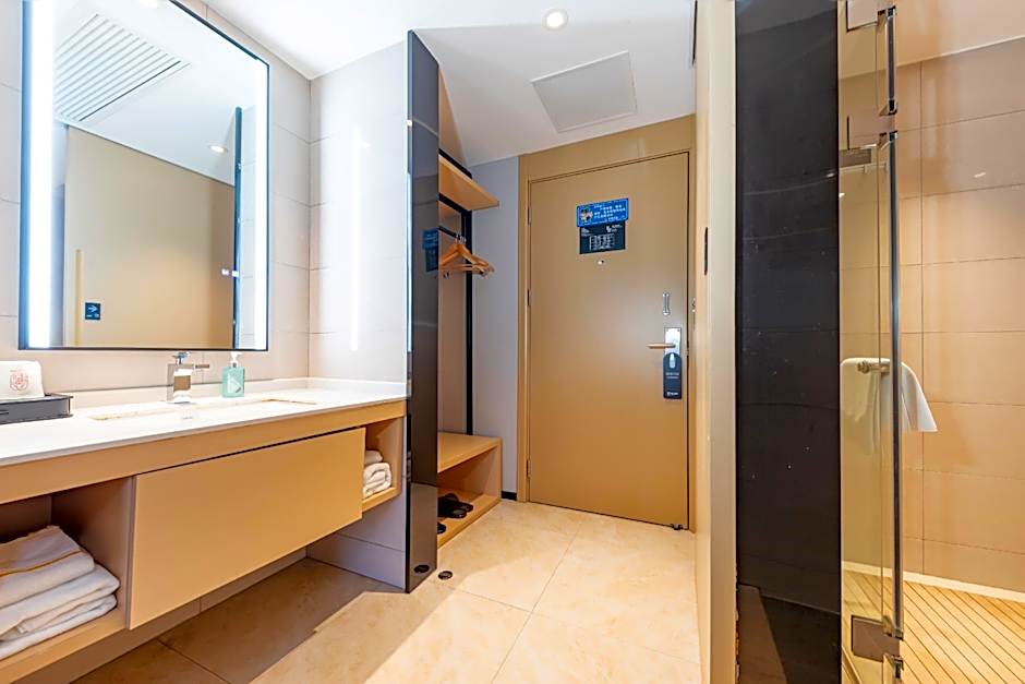 City Comfort Inn Qianjiang Government