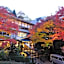 Negiya Traditional Japanese Spa Ryokan