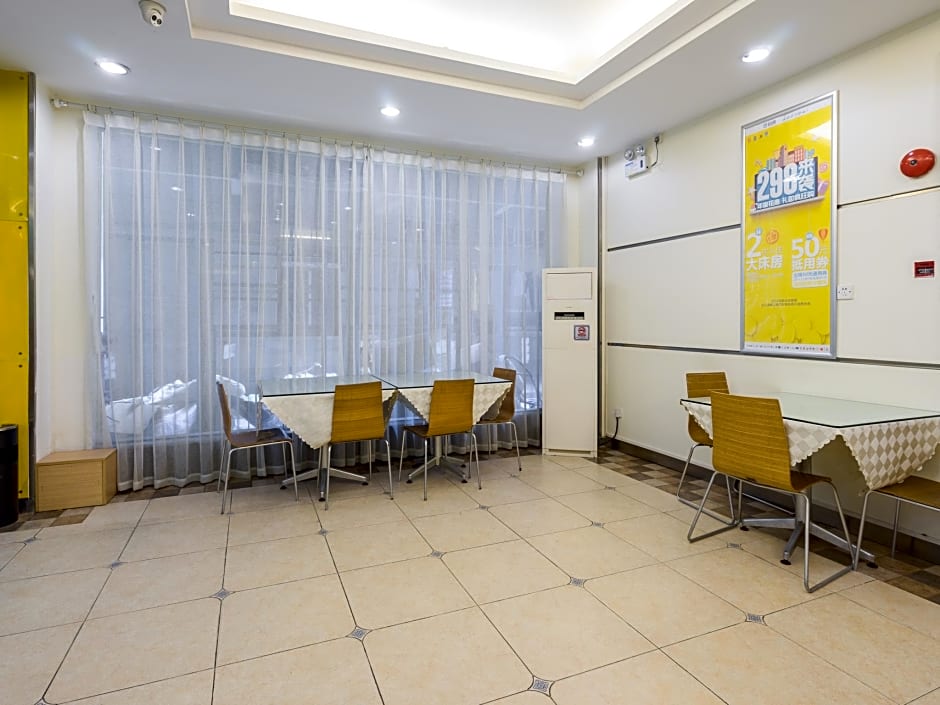 7 Days Inn Guangzhou Beijing Road Metro Station TIAN Wharf
