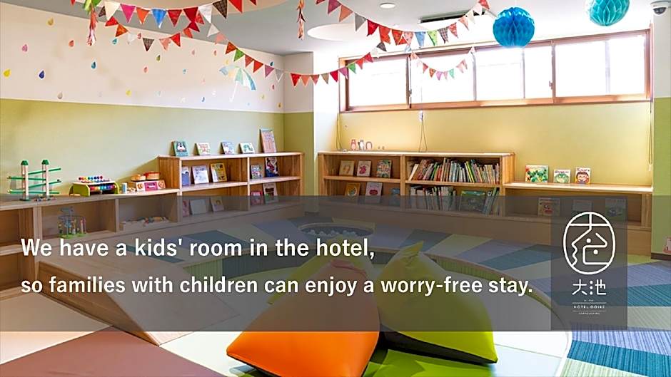 Oike Hotel