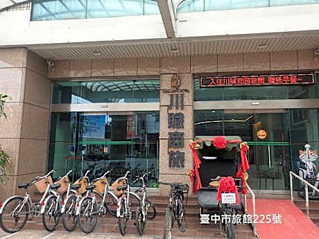 Chuan Fu Hotel