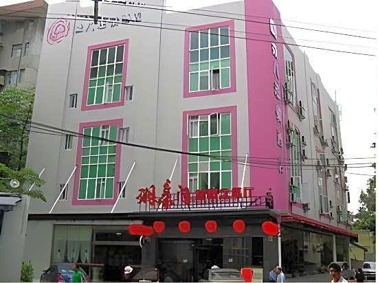 V8 Hotel (Guangzhou Xicun subway station store)