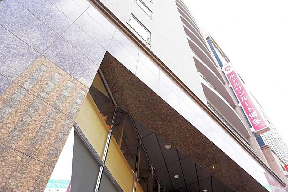 Mars Garden Hotel Hakata