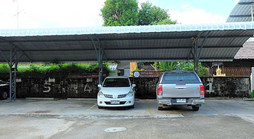 Baan Ma Feung Guest House