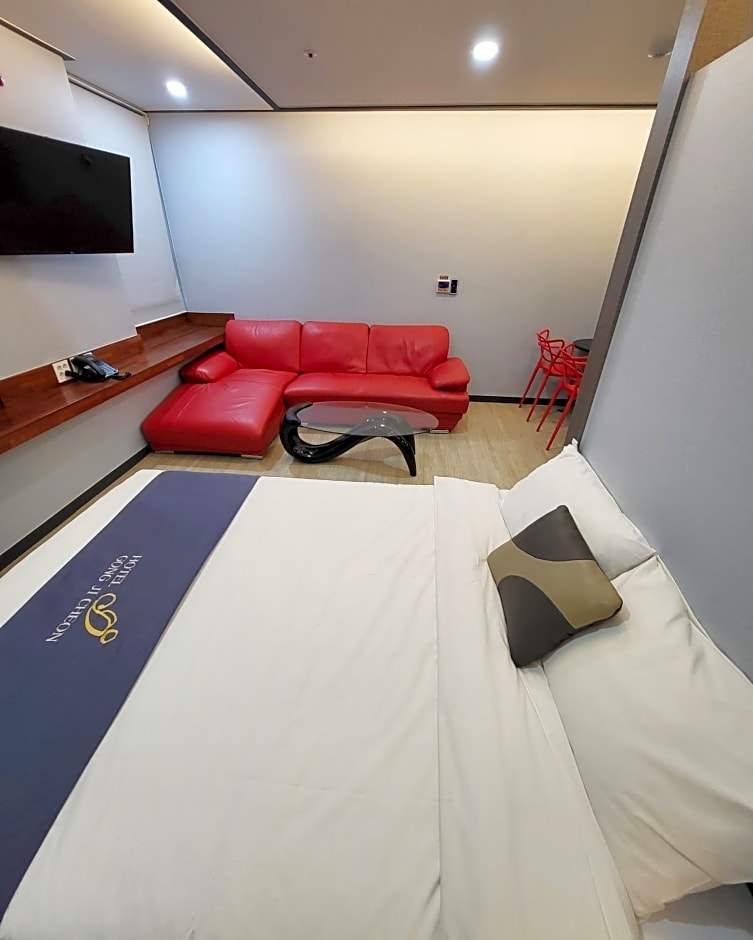 Hotel Gongjicheon