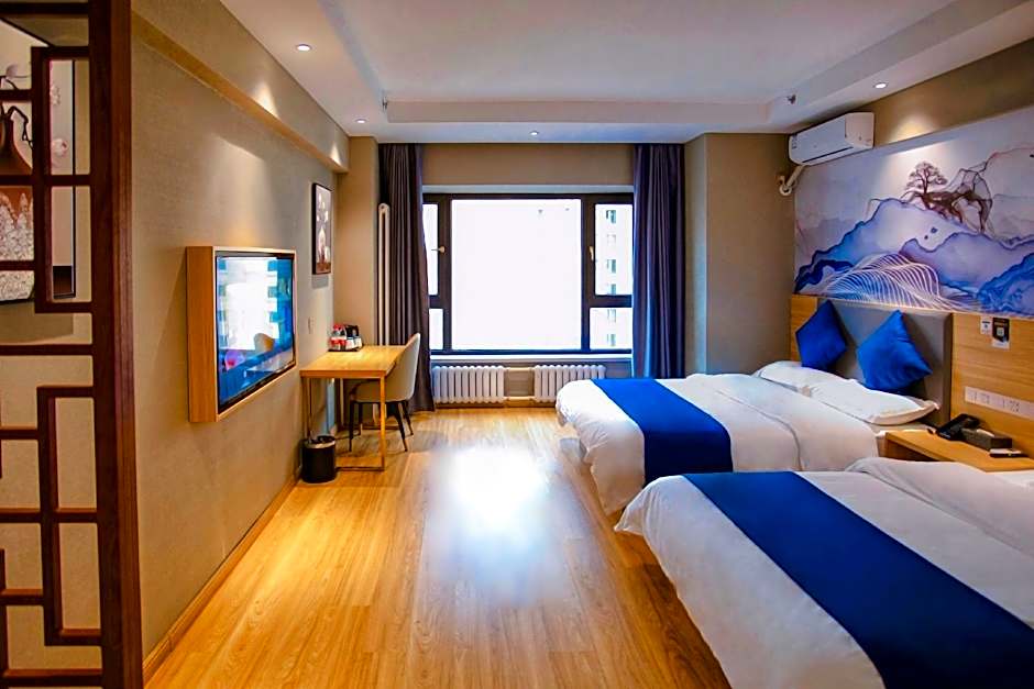 Ibis Harbin West Railway Station Wanda plaza hotel