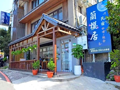 Lan Ying Home