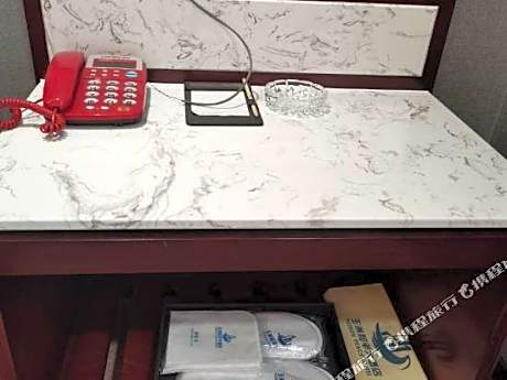 Yuzhou Peace Hotel