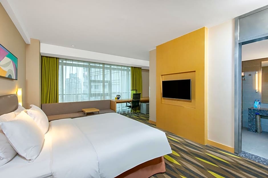 Holiday Inn Express Changzhou Lanling