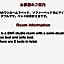 Diamante Yakuin - Vacation STAY 71934v