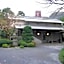 Ryokan Gyokutei