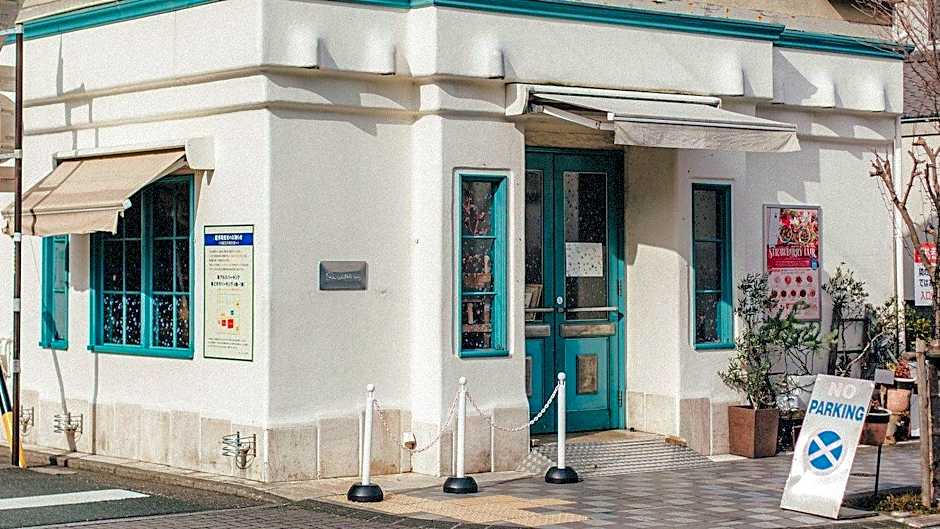Kuretake-Inn Central Hamamatsu