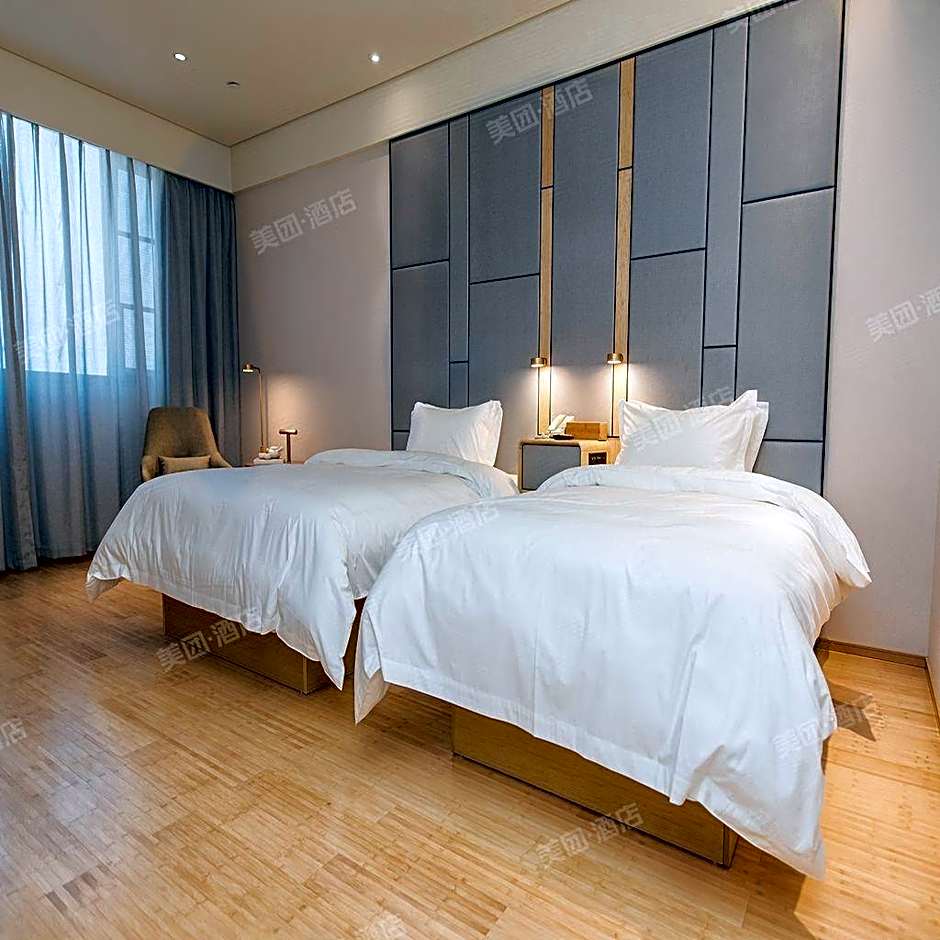 JI Hotel Chengdu Shuangliu Airport