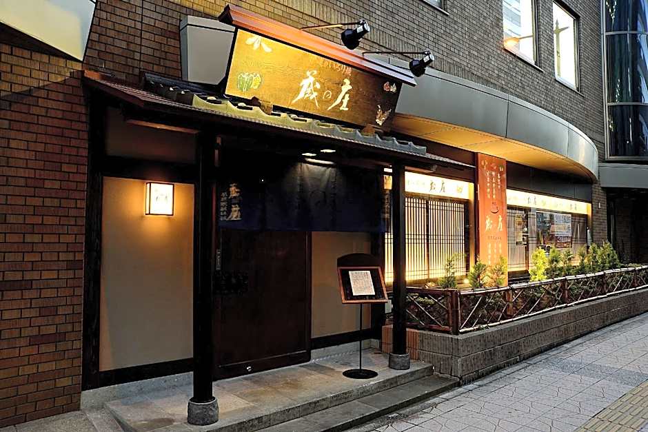 daiichi inn park