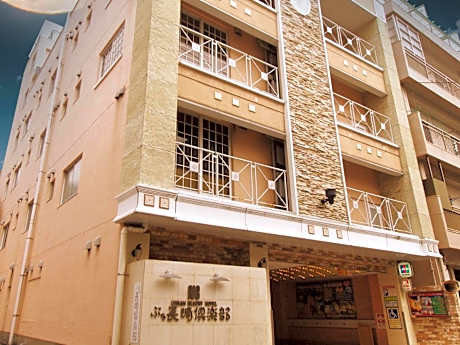 Restay Puchi Nagasaki Club (Adult Only)