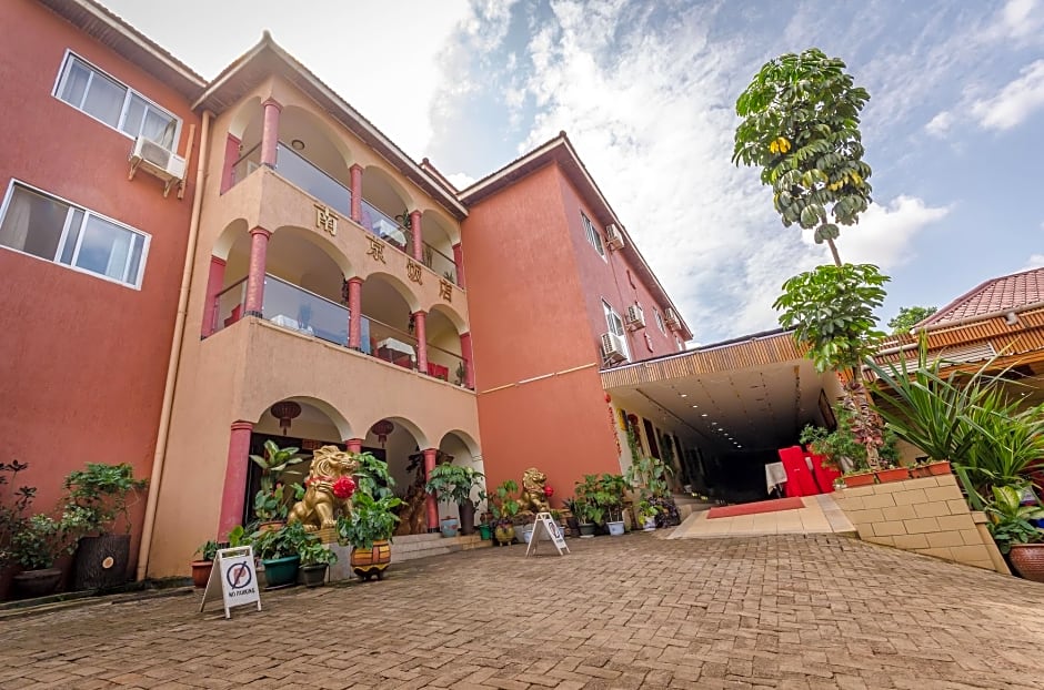 Nanjing Restaurant & Motel