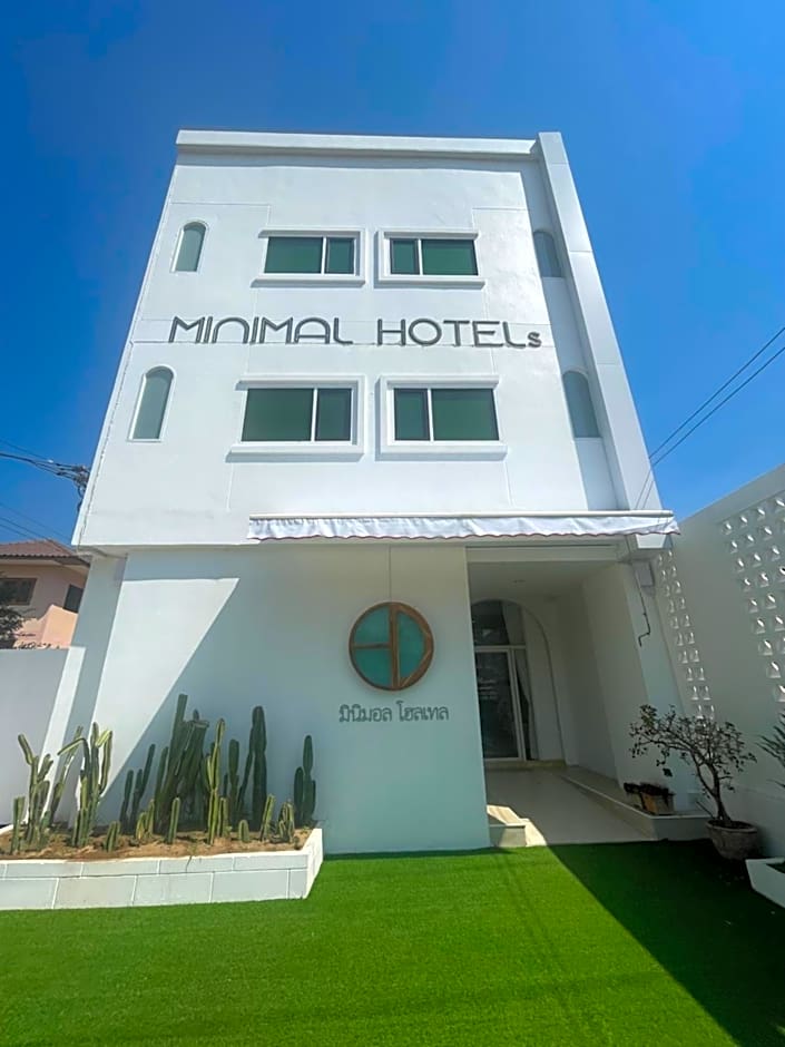 มินิมอลโฮลเทล