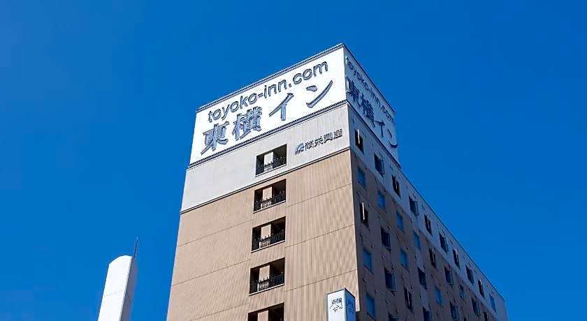 Toyoko Inn Shimonoseki Kaikyo-Yume-Tower Mae