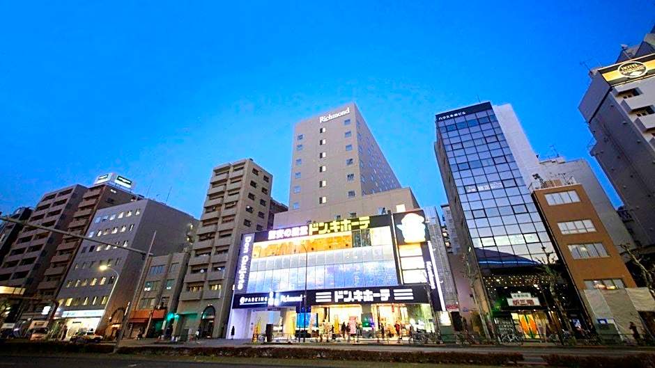 Richmond Hotel Tokyo Suidobashi