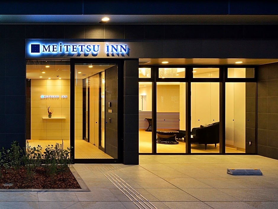 Meitetsu Inn Hamamatsucho