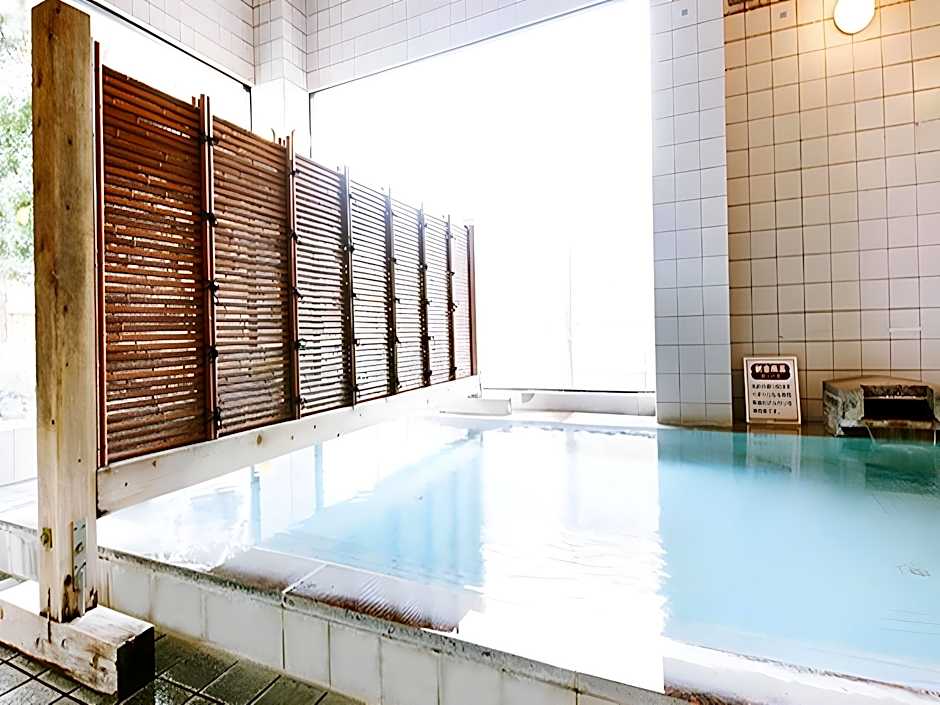 Nanpeidai Onsen Hotel
