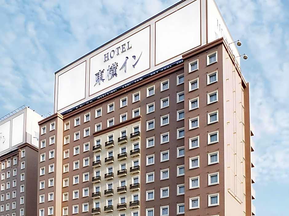 Toyoko Inn Tokyo Haneda Airport No.2