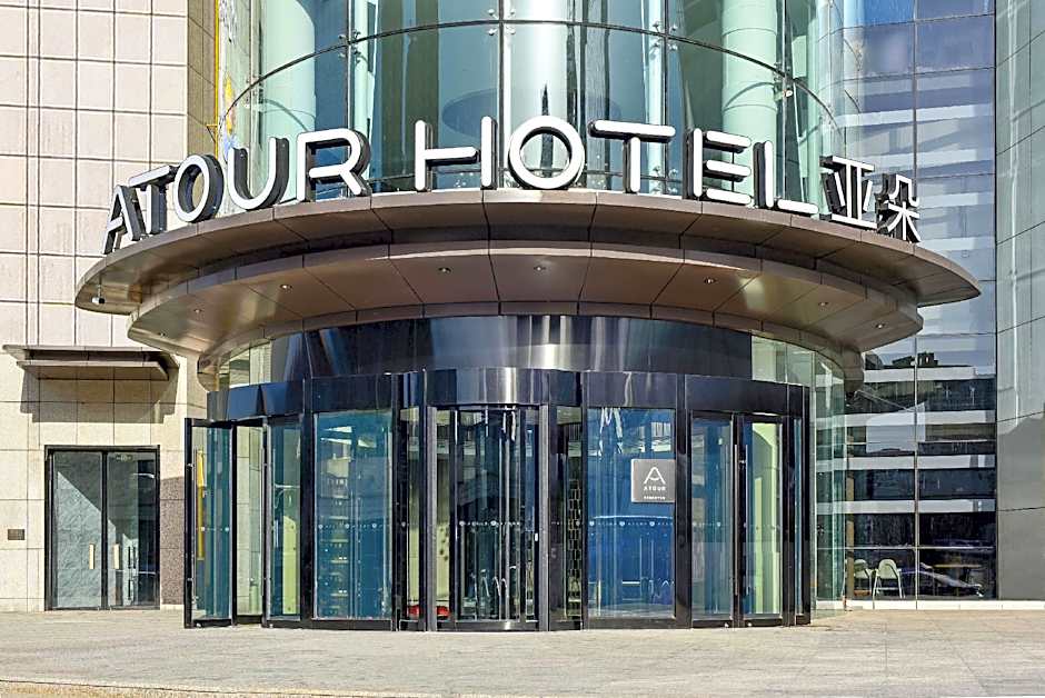 Atour Hotel The Tianjin Eye