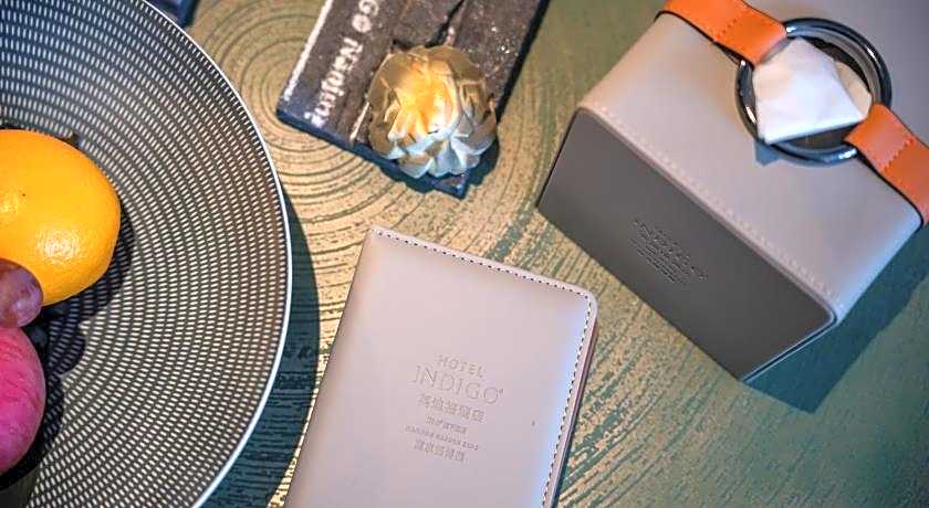 Hotel Indigo Nanjing Garden Expo By IHG