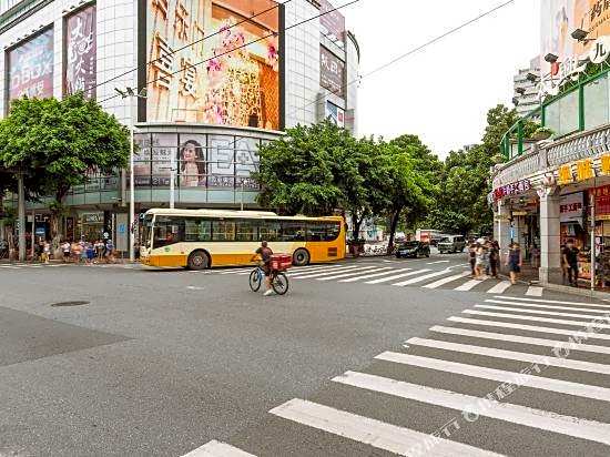 Lanyuege Apartment (Guangzhou Beijing Road)