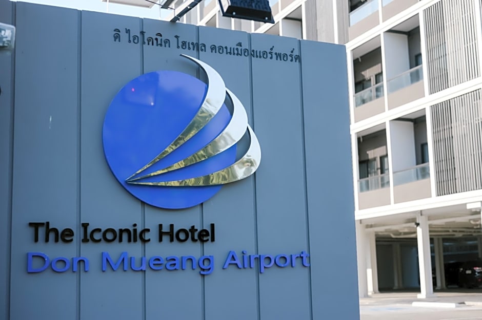 The Iconic Hotel Don Mueang Airport
