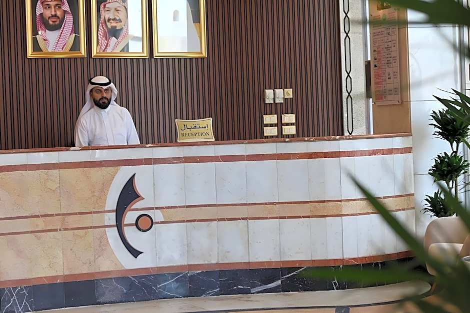 Al Mukhtara Almasi Hotel