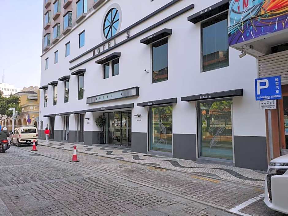 Macau Hotel S - Formerly - Macau Hotel Sun Sun