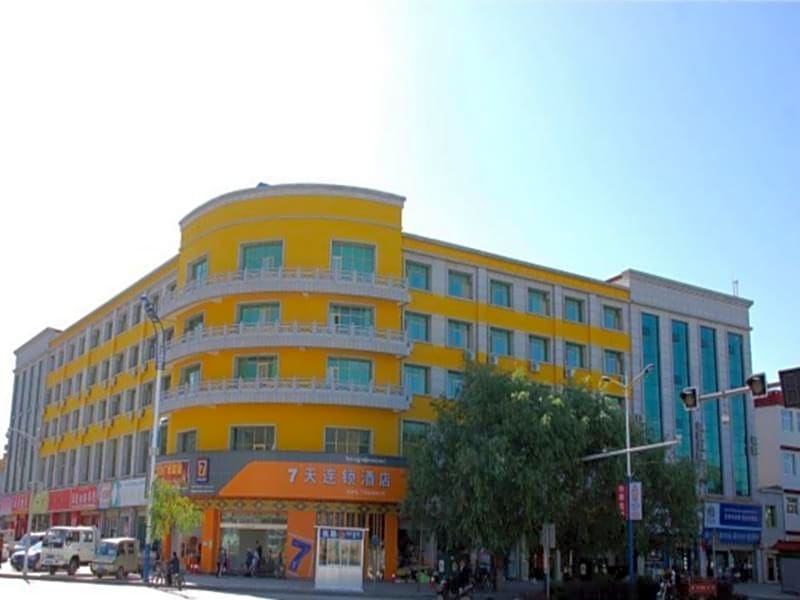 7 DAYS INN LHASA DUODI ROAD BRANCH