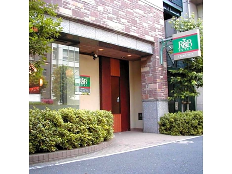 R&B HOTEL HIGASHI NIHONBASHI - Vacation STAY 14019v