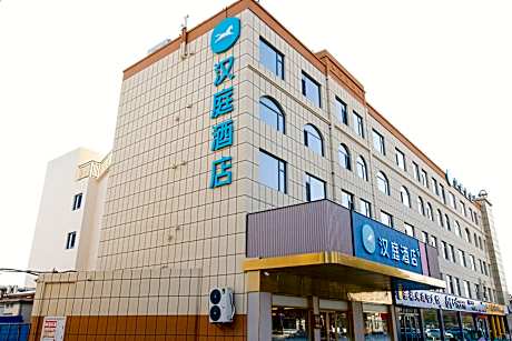 Hanting Hotel Binzhou Zhanhua People's Square