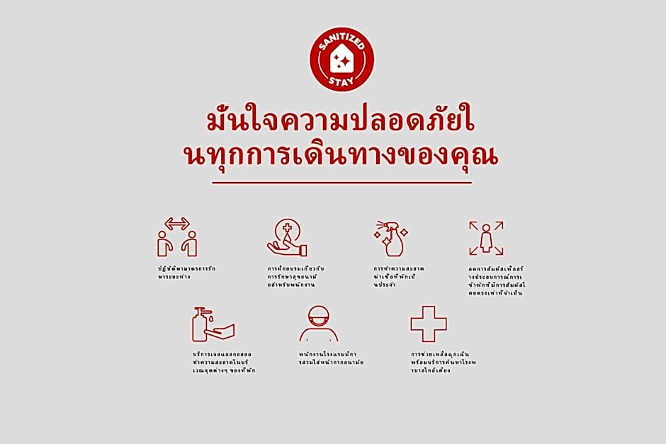 OYO 472 Tang Cheng Holiday Hotel