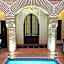 Riad Zarka By La Siredrah