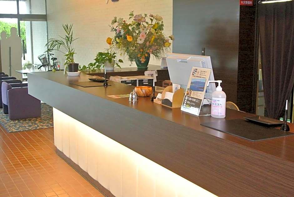 Hotel Biwako Plaza