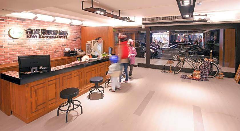Kiwi Express Hotel – Chenggong Rd