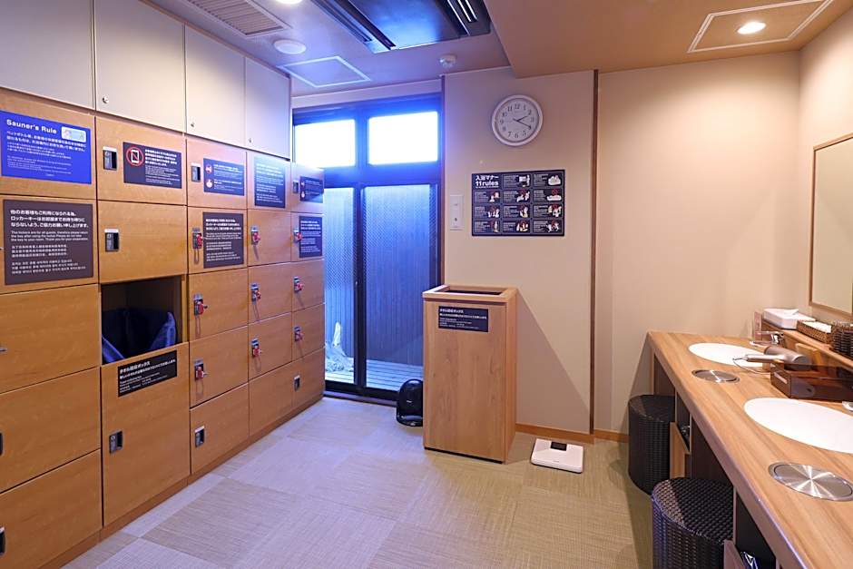 Dormy Inn Takasaki